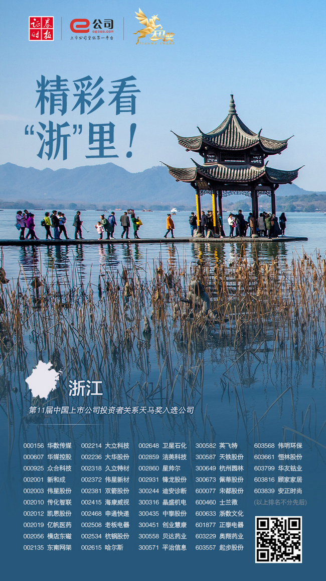 臺州廣告設計 如何利用設計圖庫提升廣告創意與效果