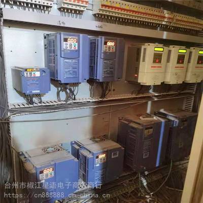 臺州市椒江星語電子商務(wù)商行 融合電商運營與臺州廣告設(shè)計的創(chuàng)新實踐